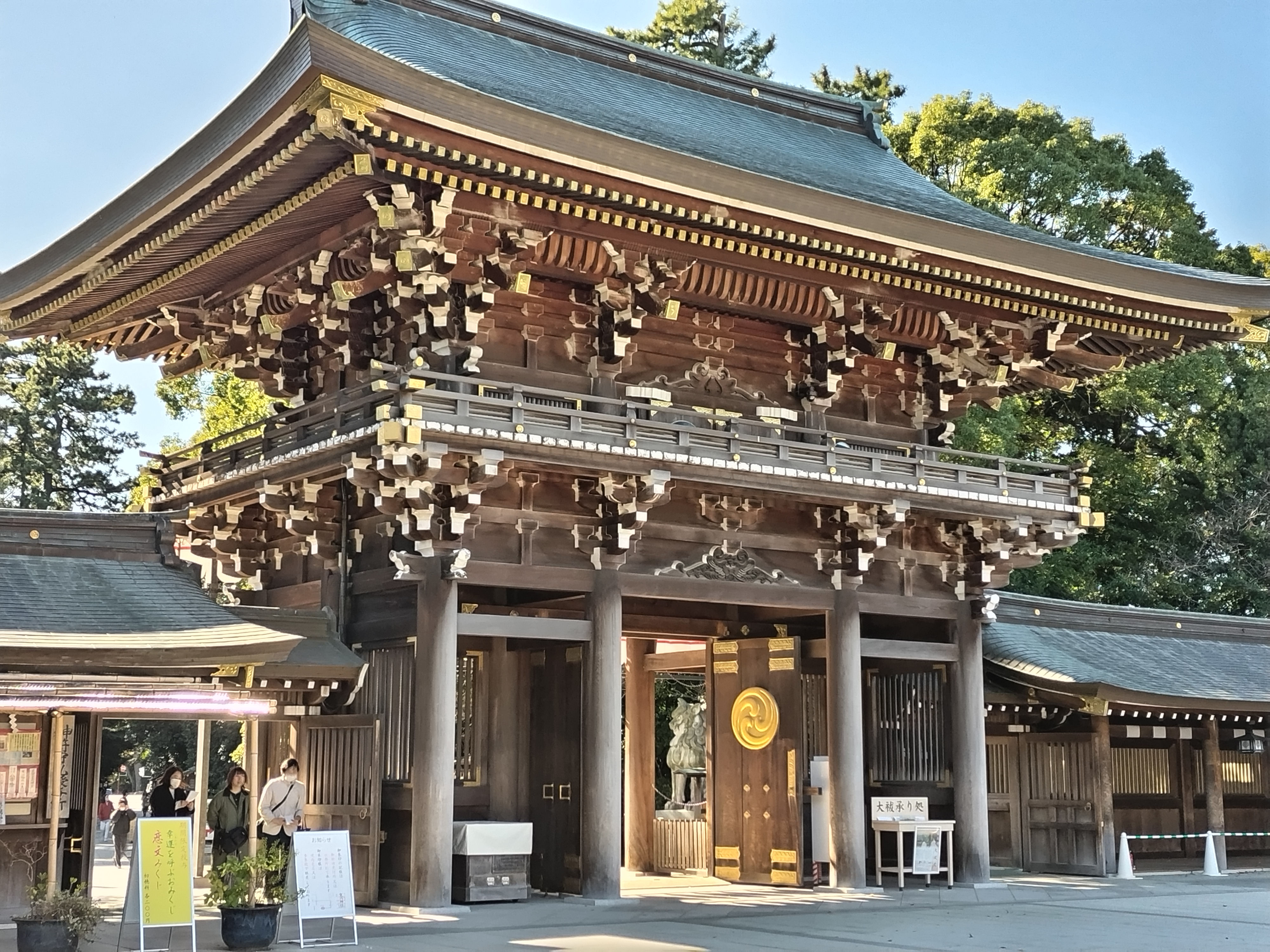 寒川神社の神門