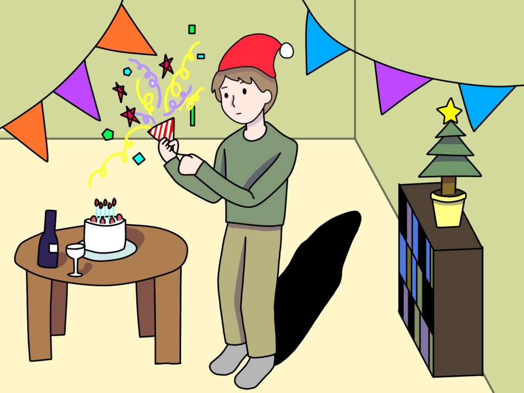 クリスマスの飾り付けがされた部屋で、若い男性が一人きりでクラッカーを鳴らしているイラスト